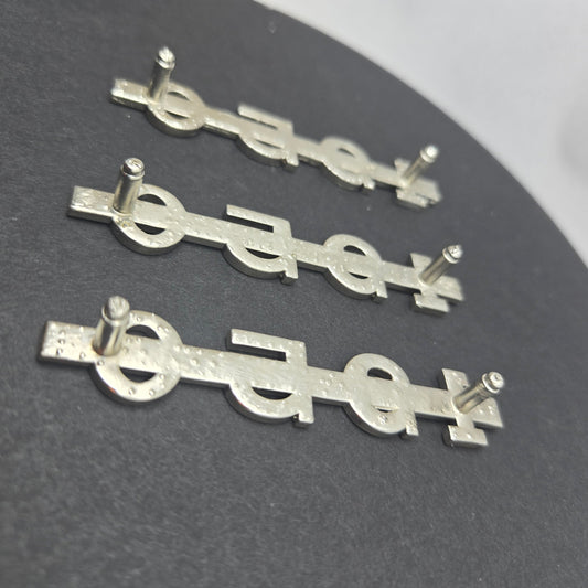 MGA Emblem Set – 1950 Design, Classic 1600-Inspired (Set of 3)